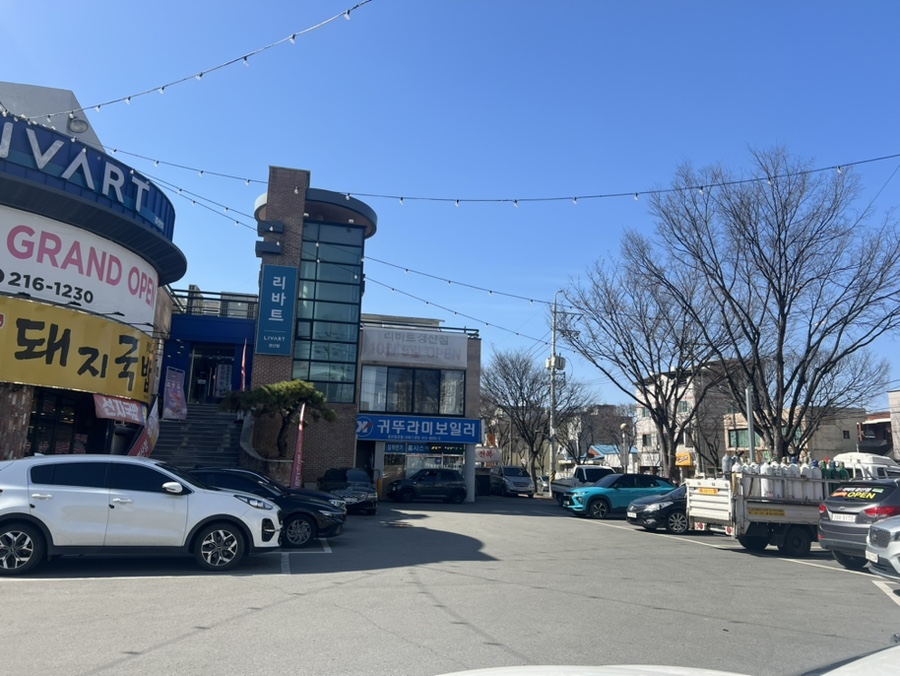 일품돼지국밥 경산점 이미지