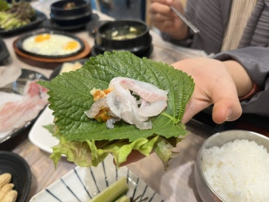 어가횟집 이미지