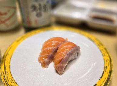 스시다이와 이미지