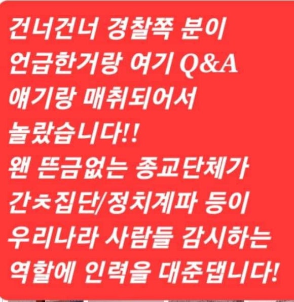 나라인력 이미지