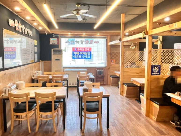 첨단돌솥감자탕(상동점) 이미지