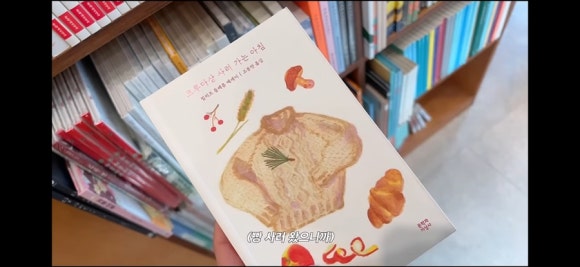 샐러브리 이미지