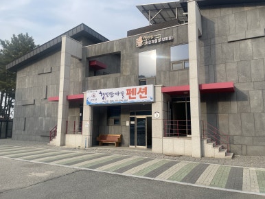 해빛뜰카페 이미지