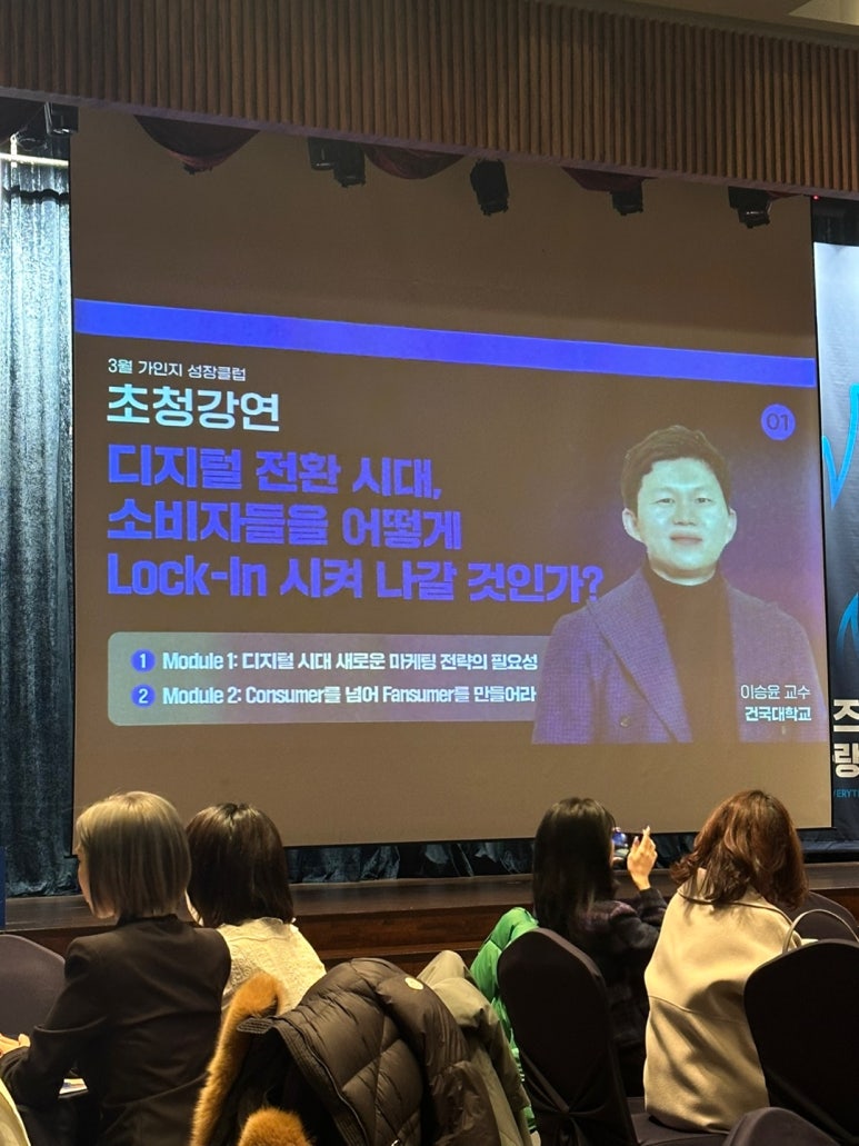 정헤어클럽 이미지