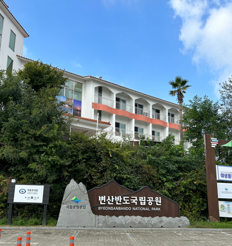 서리당 이미지