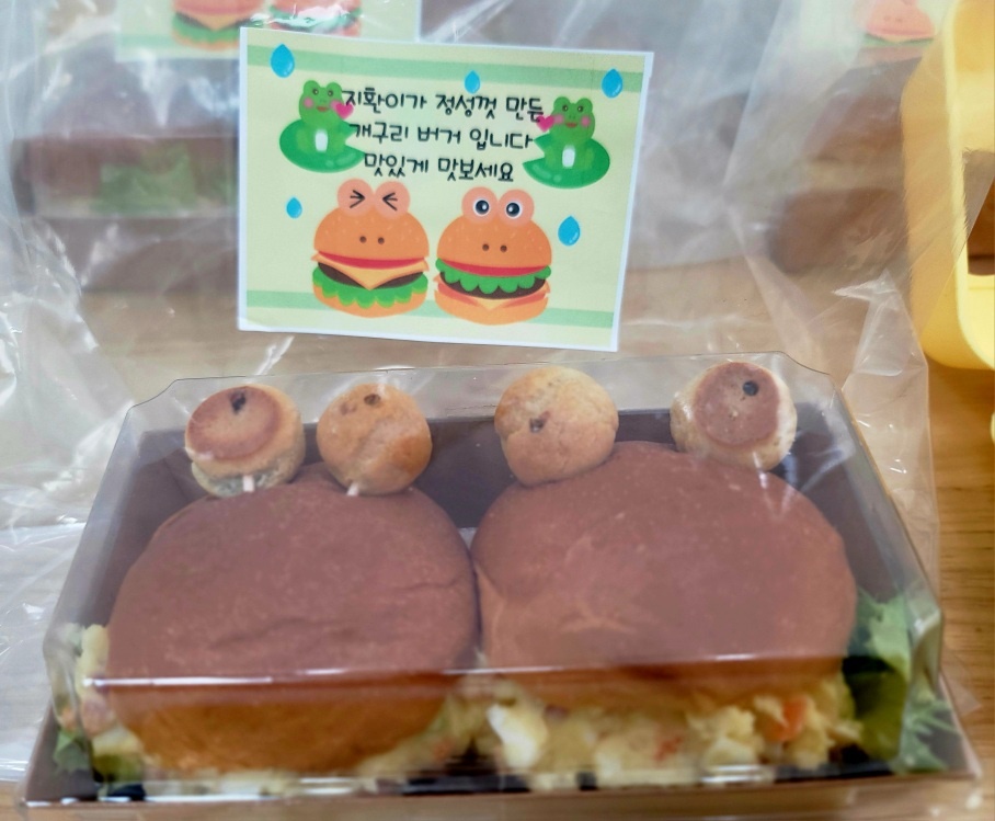 해솔푸드 이미지