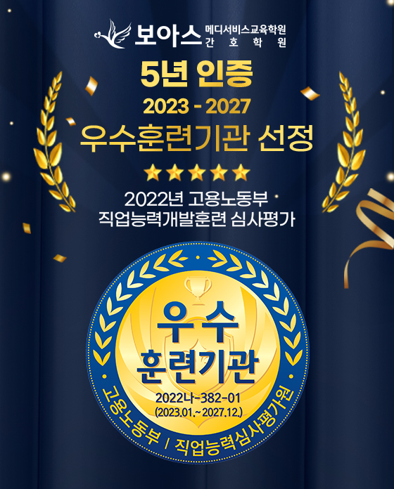 청암주유소 이미지
