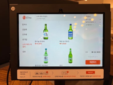 명랑메밀칼국수 이미지
