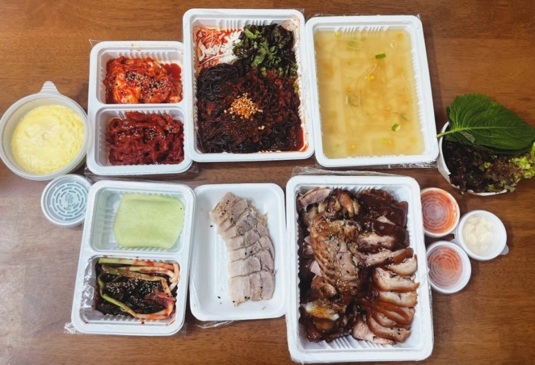족부심 이미지