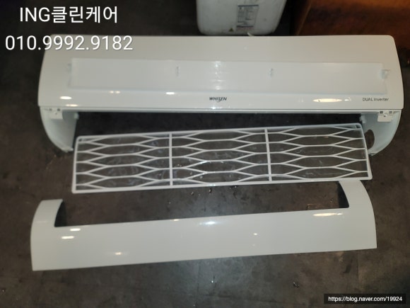 더클린케어 이미지