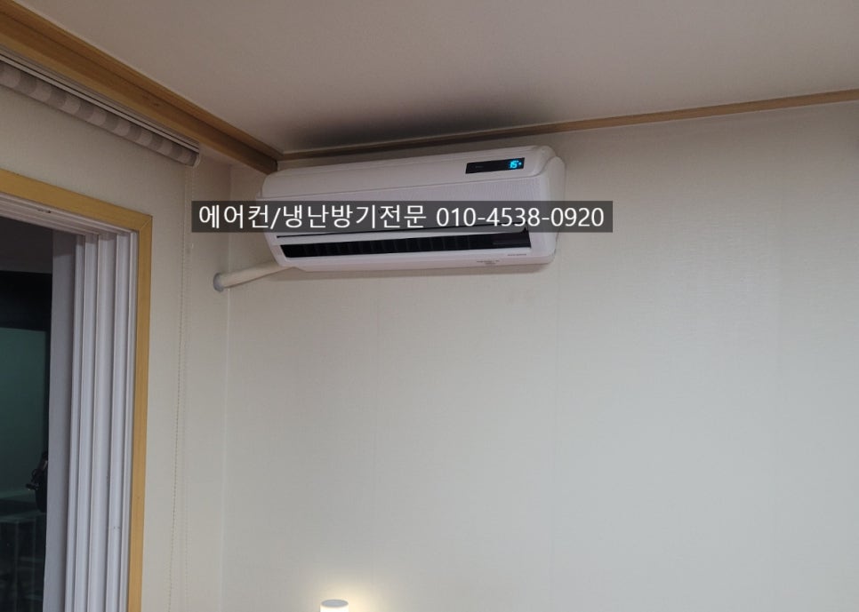 주원에어컨 이미지