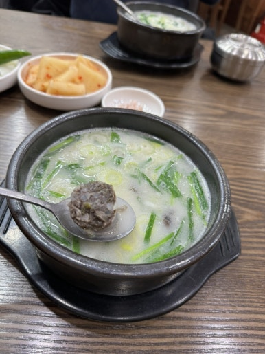자모산 순대국 이미지