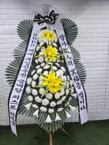 중앙효요양병원 이미지
