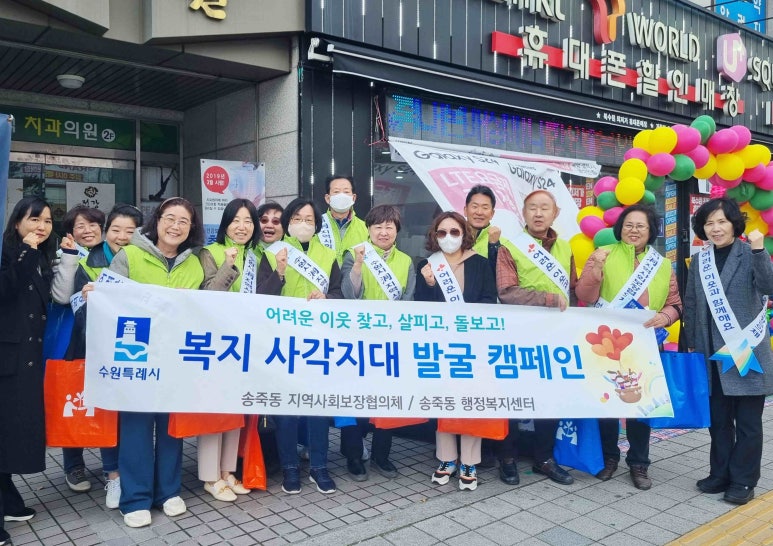 복지미용실 이미지