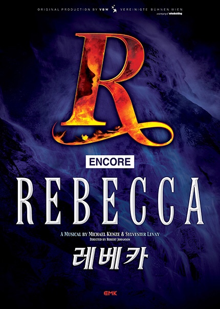 카페 레베카 이미지