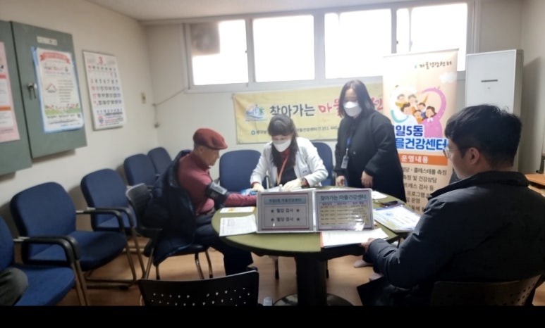 가람정 이미지
