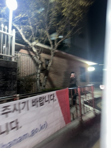 두현마트 이미지