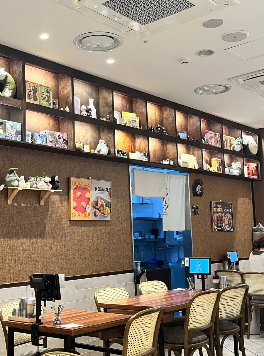 롯데전문점 광복점 이미지