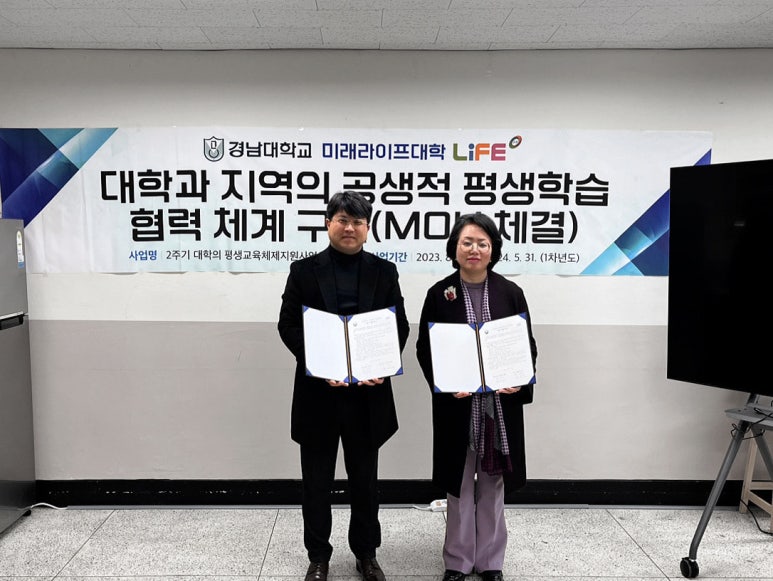 마이스피플 이미지
