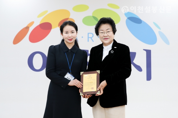효사랑라이프 이미지