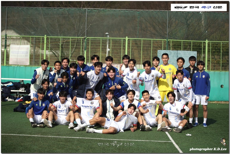 광동축구센터 이미지