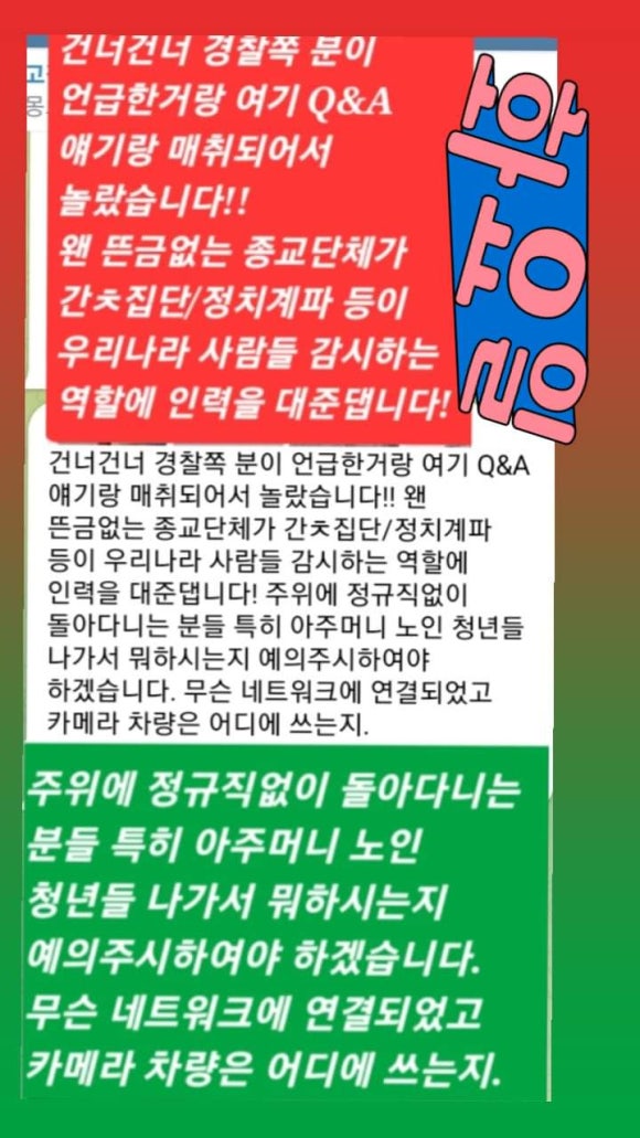 나라인력 이미지