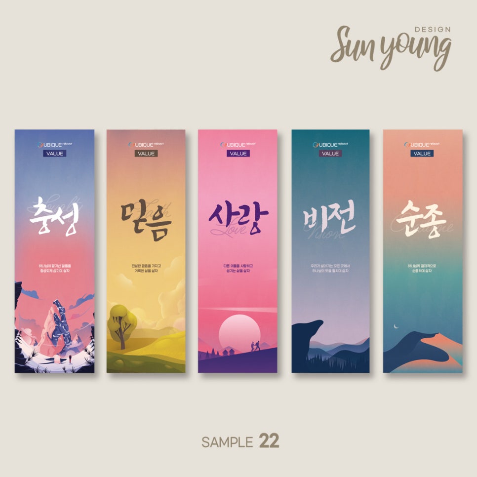 선영디자인 이미지