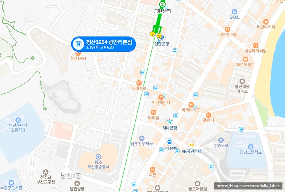 뚜레쥬르부산남천점 이미지