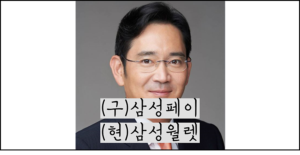 재용모바일 이미지