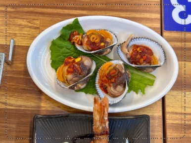 삼삼개발 이미지
