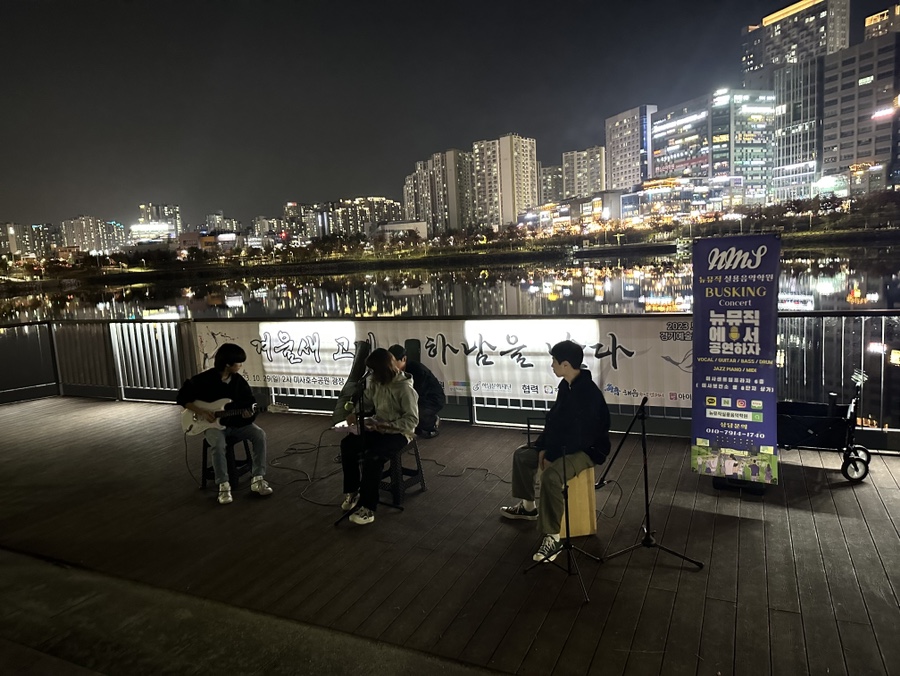 전원음악학원 이미지