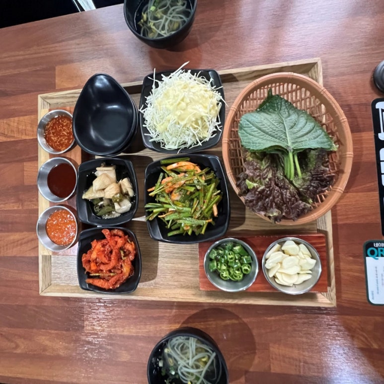 족발진정성 이미지