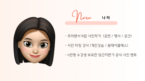 루한컴퍼니 이미지