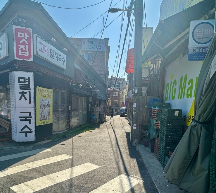 닭한마리호정 이미지