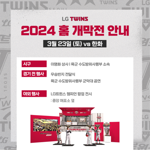 케이비오상사 이미지