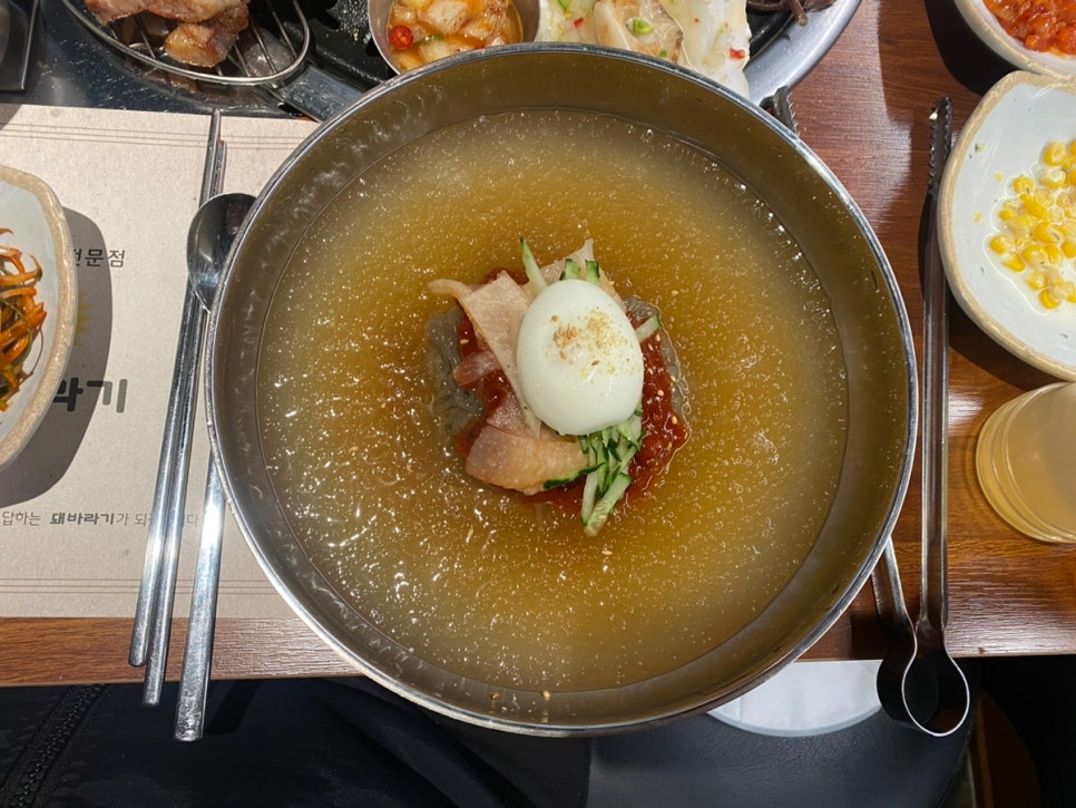 돼바라기무거점 이미지