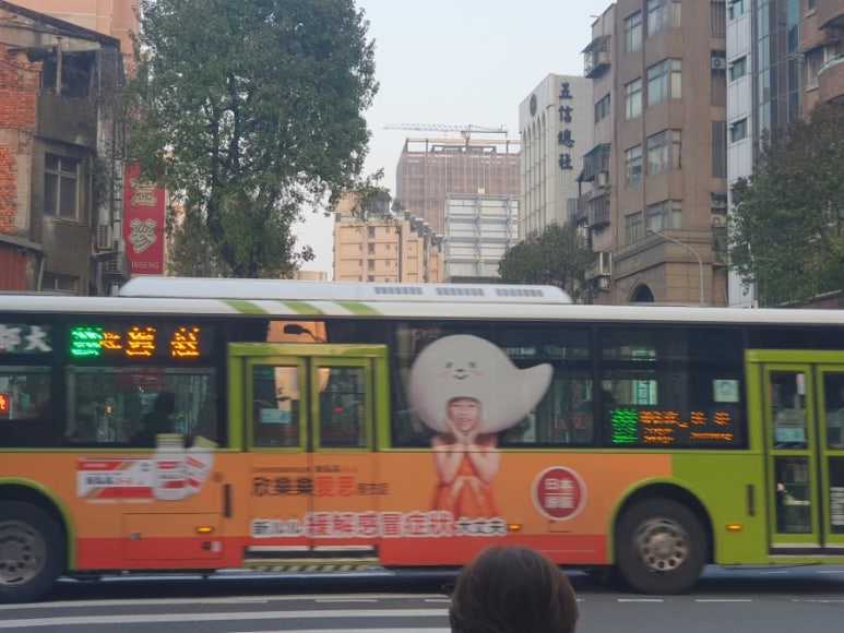 신광서점 이미지
