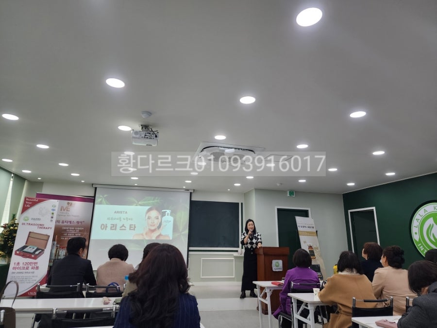 믿음토탈케어 이미지