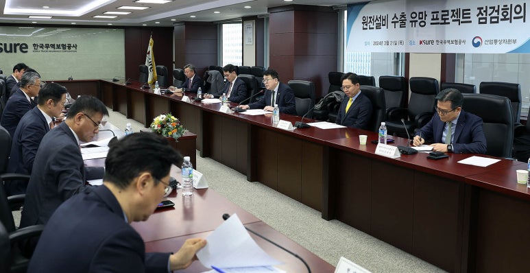 원설비 이미지