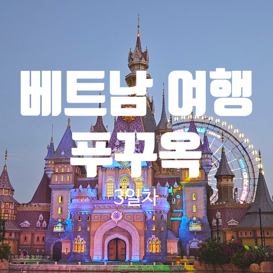 타오파크 이미지