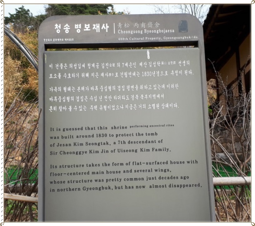 사일산 이미지
