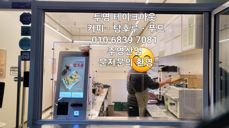 메가피씨 이미지