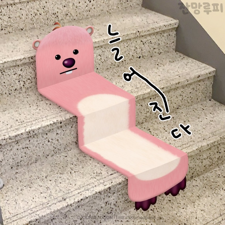 약손관리 이미지