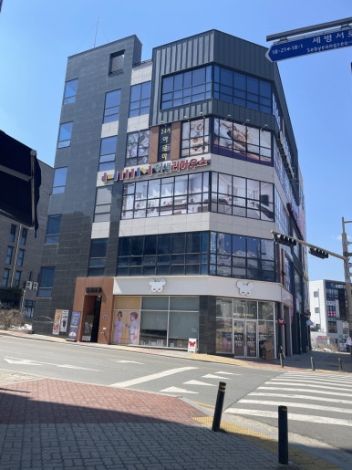 전주아동복공장1188 이미지