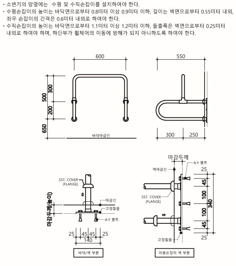단상건축사사무소 이미지