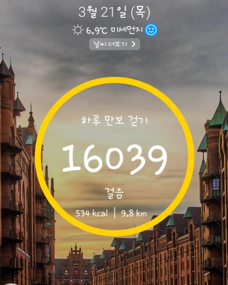 오~방가 이미지
