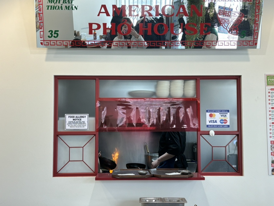 아메리칸 포 하우스(American Pho House) 이미지