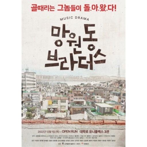 미모미용실 이미지