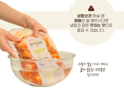 조은디자인 이미지