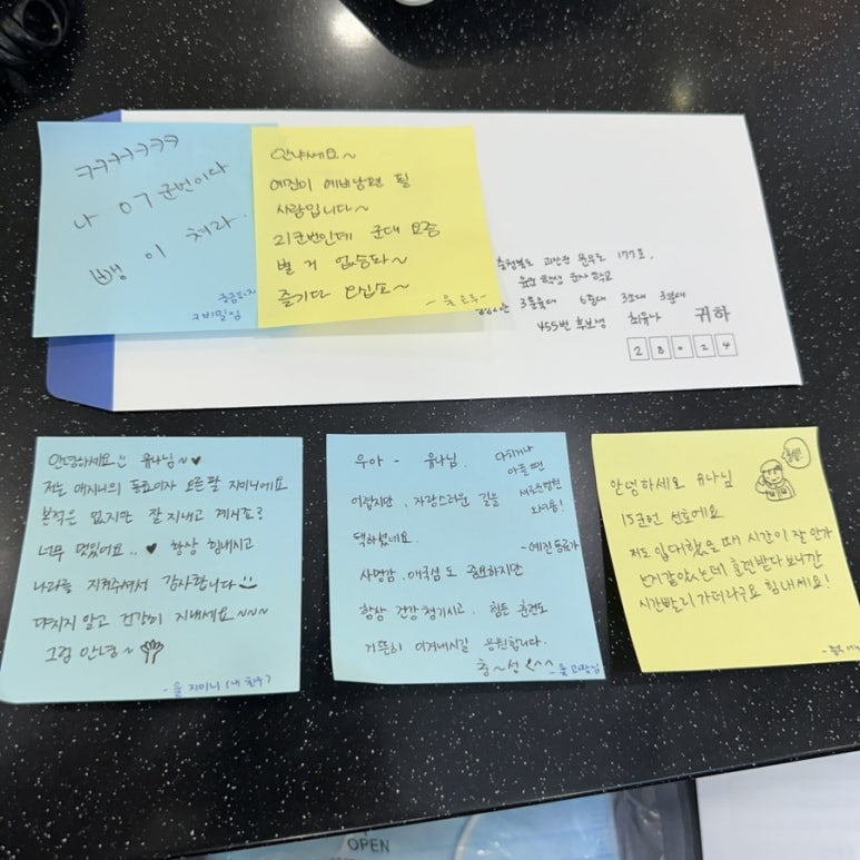 쥬씨송 이미지